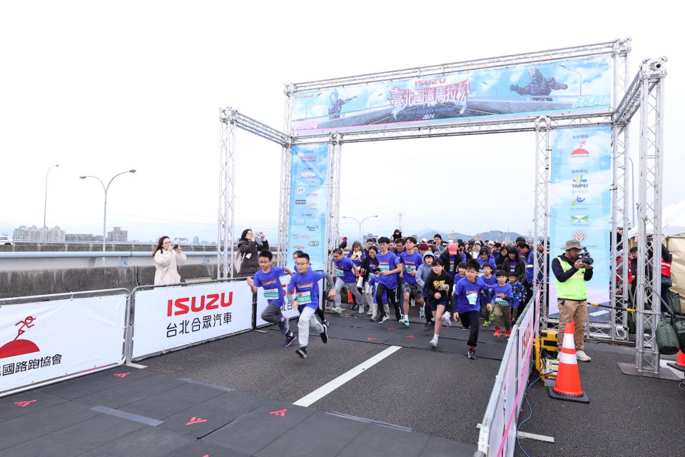 台北國道馬拉松3K起跑。（大會提供）