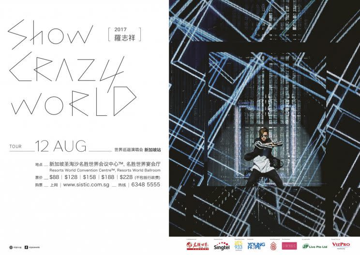 Poster for Show Luo Crazy World Tour 2017 in Singapore (Photo: Mediacorp VizPro)