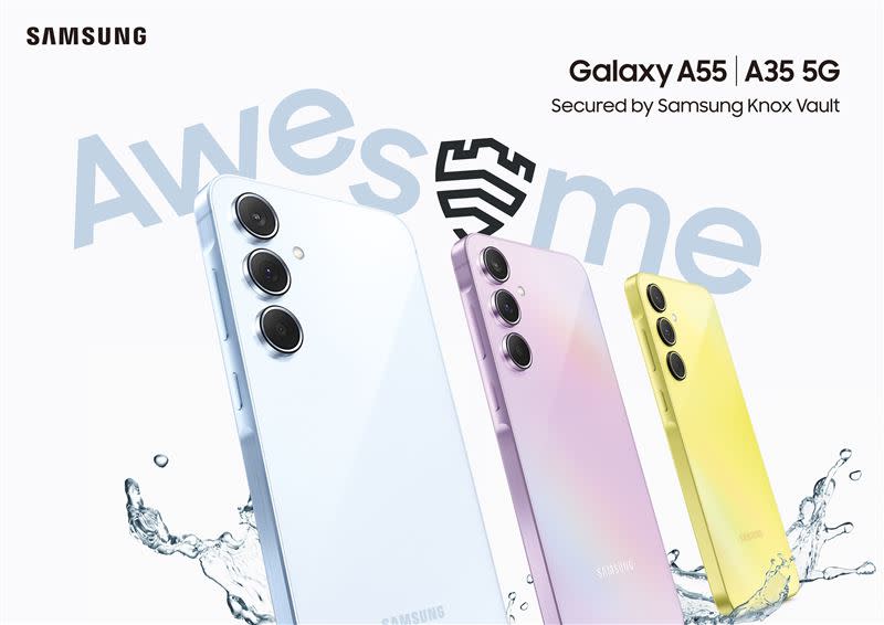 三星Galaxy A55 5G、Galaxy A35 5G新登場：為全民而生的卓越創新與安全性。（圖／台灣三星提供）