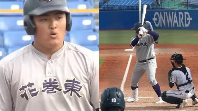 Japanese High School Baseball Phenom Chooses American College Over NPB  DraftJapanese High School Baseball Phenom Chooses American College Over NPB  Draft