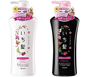 【評級：B】Kracie いち髪 Smooth Care Shampoo+Conditioner