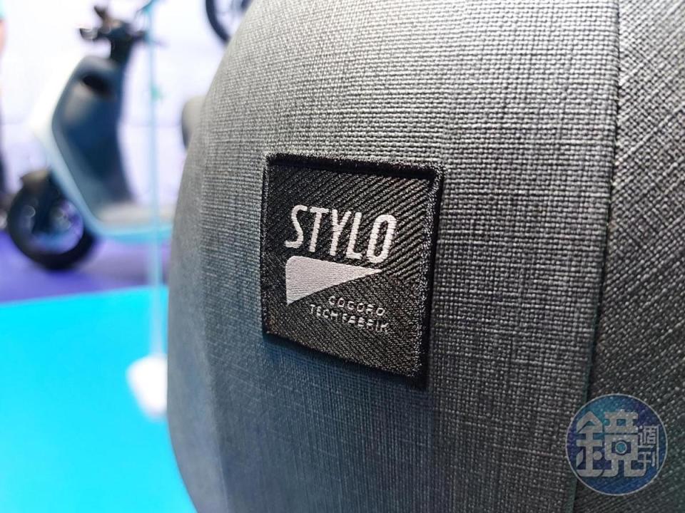 STYLO™ 行動沙發座椅墊更是這次的亮點之一。