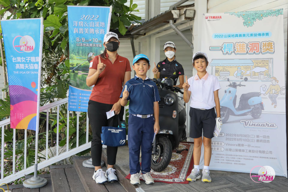 台灣山葉機車贊助一桿進洞獎(TLPGA提供_葉勇宏攝)