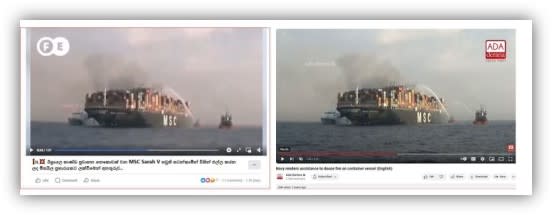 <span>Screenshot comparison of the clip in false posts (left) and in Ada Derana's report (right)</span>