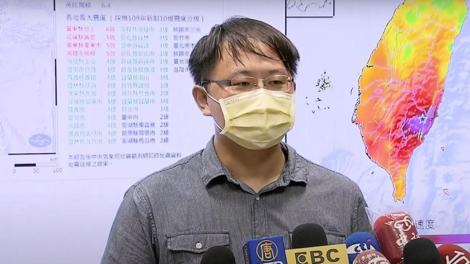 地震測報中心課長陳達毅。（圖／TVBS）