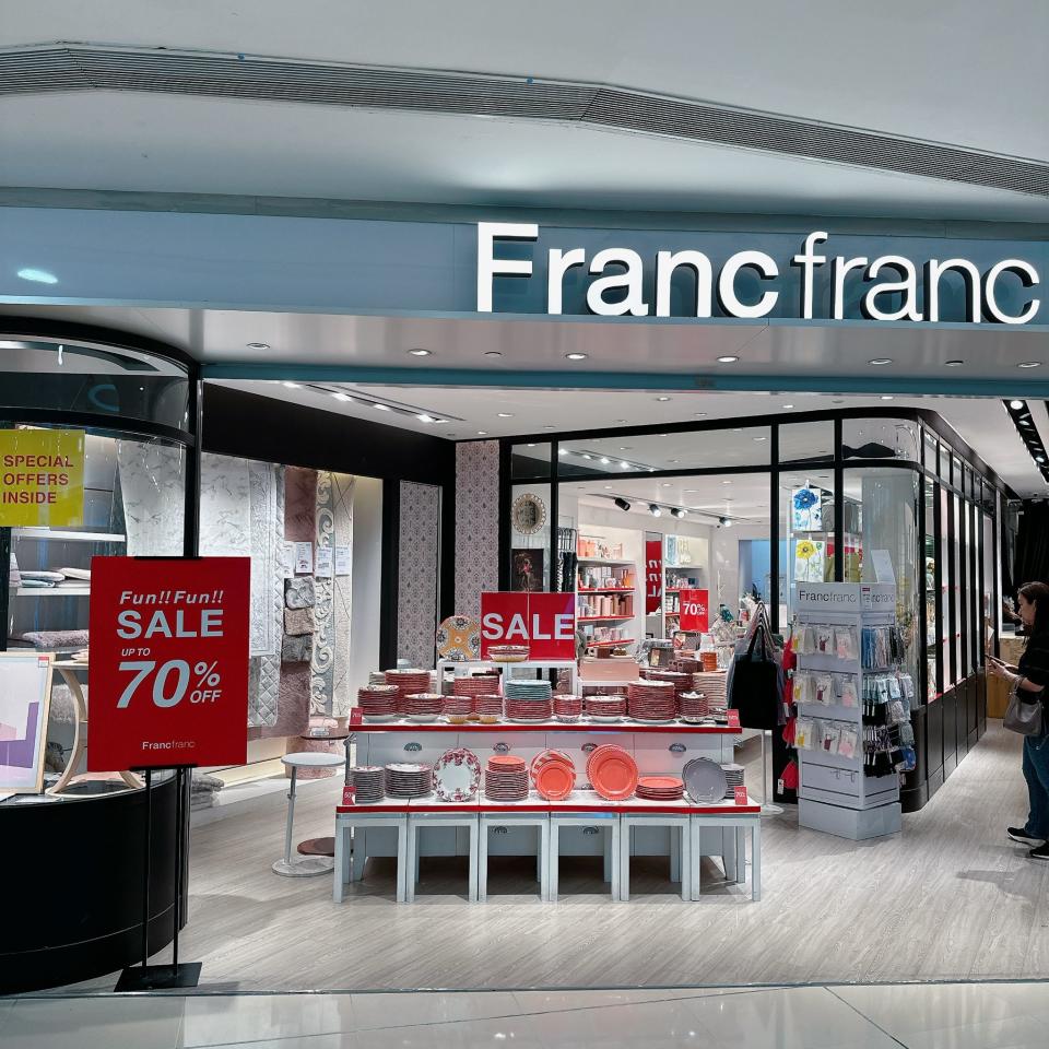 【Francfranc】期間限定BAZAAR Outlet 多款產品低至3折（即日起至22/04）