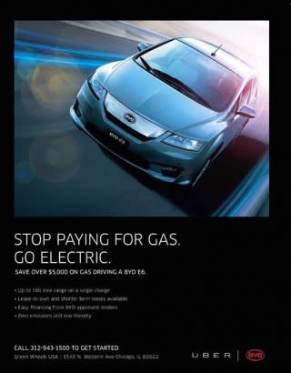 Facebook promotion offering BYD e6 electric cars for lease to fleet drivers in Chicago, Mar 2015