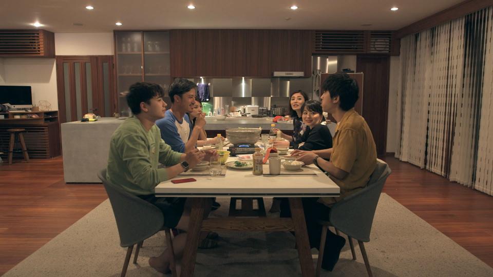 Terrace House