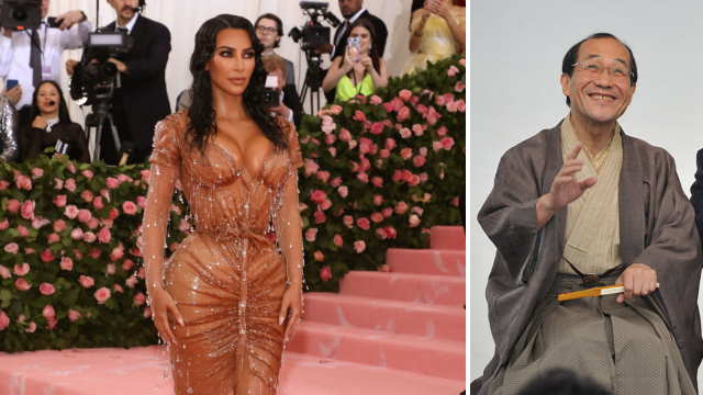 Kim Kardashian's Kimono brand on Japan mayor's radar