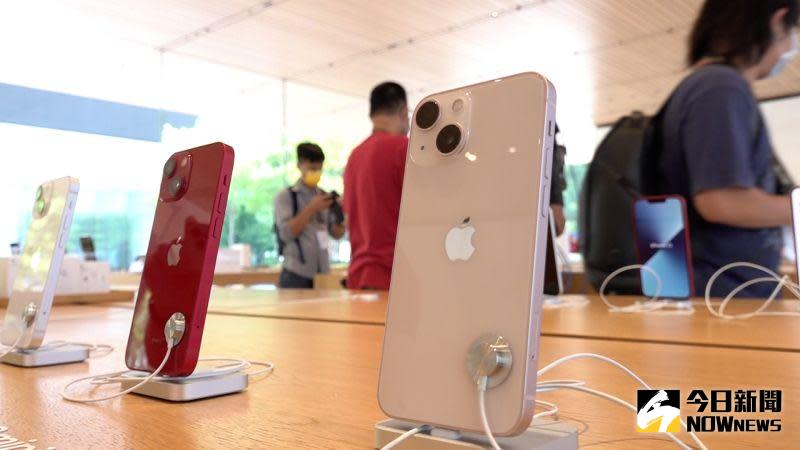 ▲Apple新款iPhone 13系列，於（24）日正式開賣。（圖／記者朱永強攝2021.9.25）