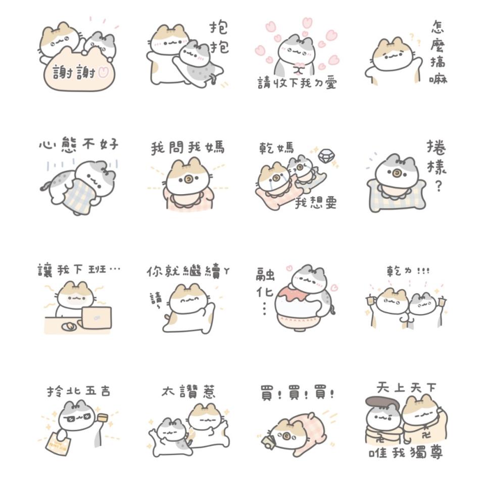 《LINE購物 夯話題╳軟爛貓咪》。（圖／翻攝自LINE STORE ）