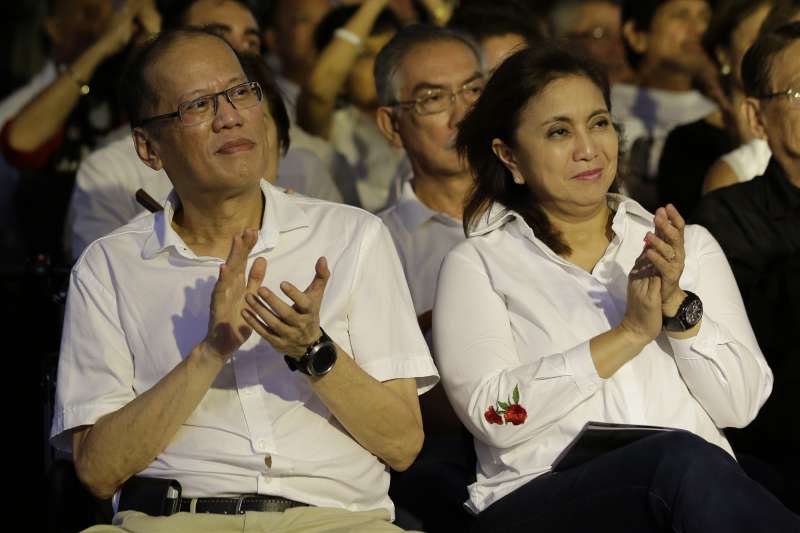 前總統艾奎諾三世(Benigno Aquino III) 和現任副總統羅貝多（Leni Robredo）也都出席這次活動。(美聯社)