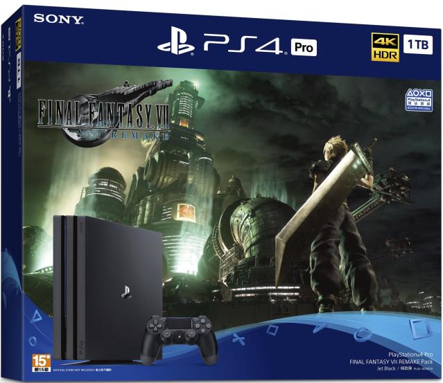 PS4 Final Fantasy VII Remake Console Unboxing + #FFVIIR Sony Wearable Neck  Speaker 