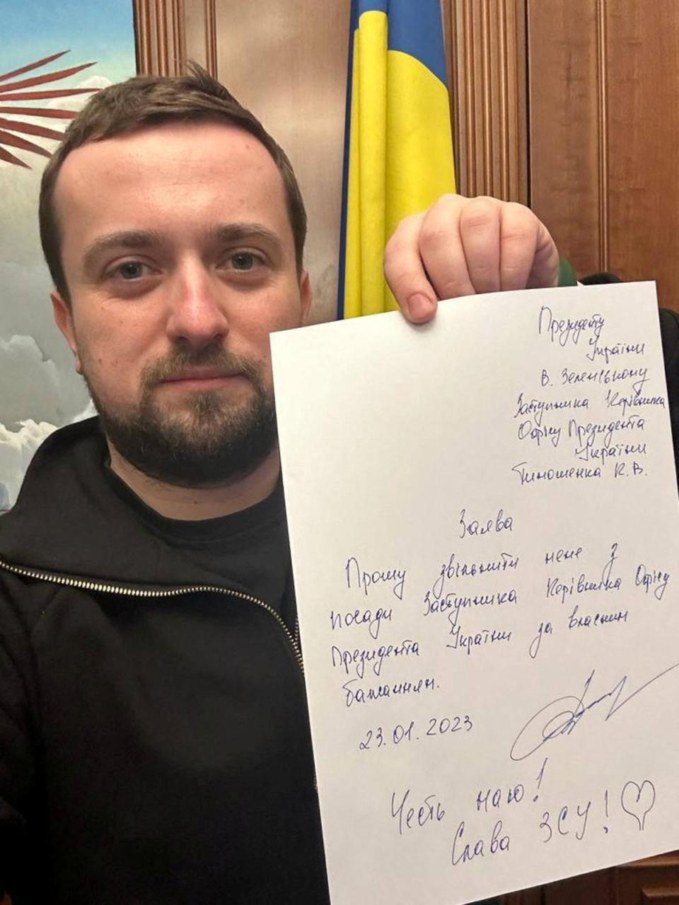 Der stellvertretende Leiter des ukrainischen Präsidialamts, Kyrylo Timoschenko, reicht seinen Rücktritt ein (via REUTERS)