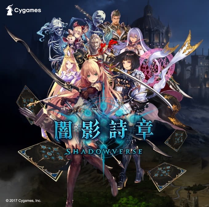 ▲Cygames邀請到LM7、ねじ太與ツネくん等三名繪師來到台北動漫節舉行簽名會。（圖／Cygames提供）