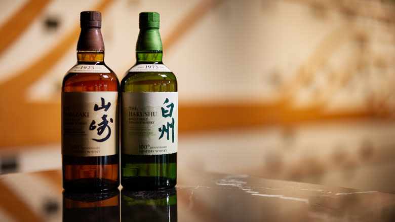 bottles of Japanese whisky
