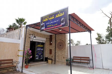 General view of the main entrance of Abdel Ghaffar restaurant, which was founded in 1948, in Benghazi, Libya February 5, 2019. REUTERS/Esam Omran Al-Fetori