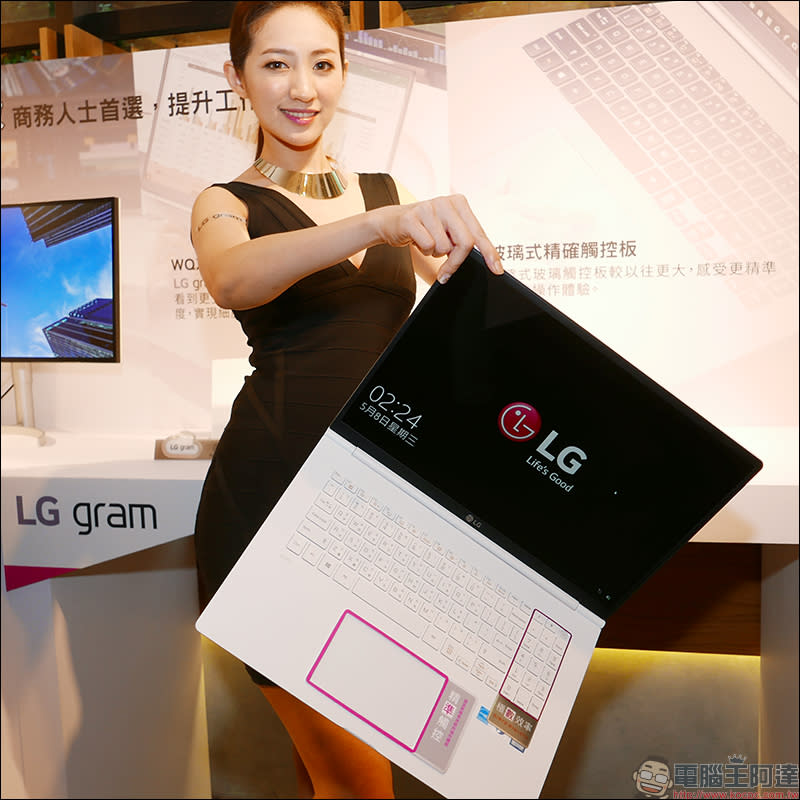 LG gram 17" 17Z990 開箱