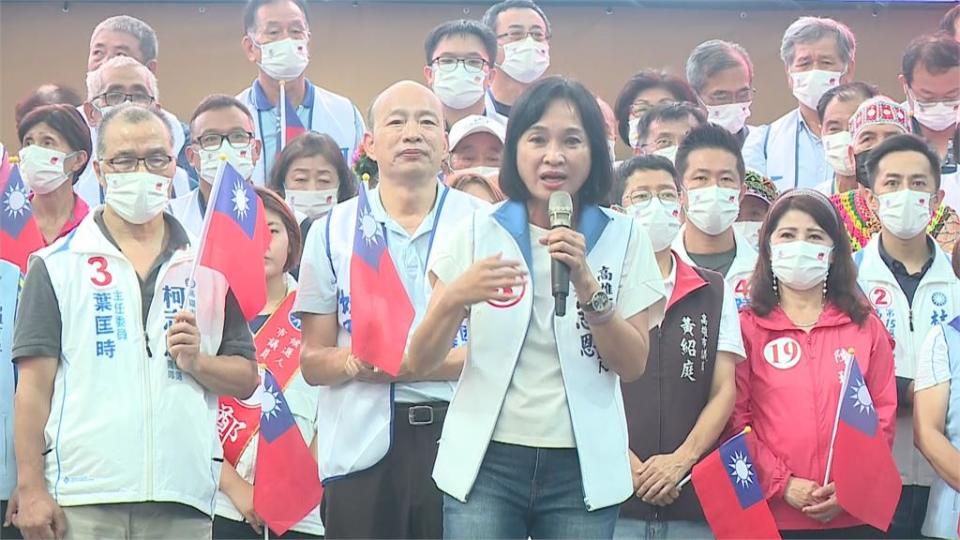 陳其邁化身「母雞」輔選周春米　韓國瑜助選柯志恩語出驚人