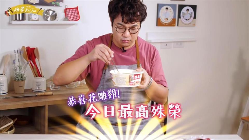 台灣泡麵大評比！韓主廚點出致命「1缺點」　直言：外國人恐拒買單