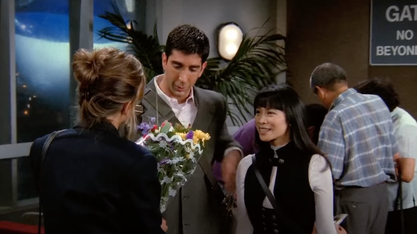 Screenshot from "Friends"