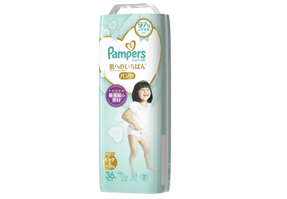 A product shot of Pampers Premium Care Pants Diapers.