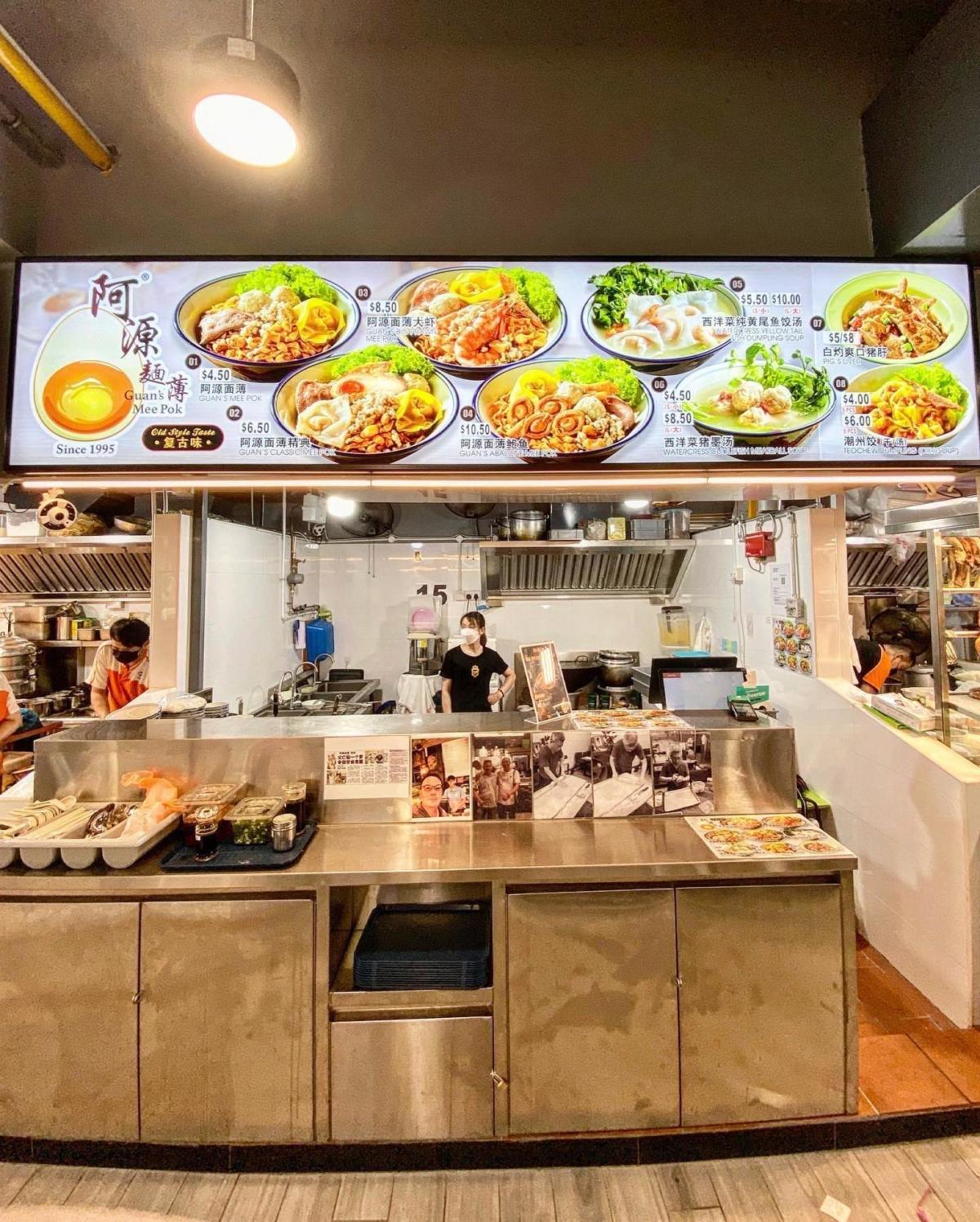 Guan's Mee Pok returns with new outlet at Boon Lay after a 3-month