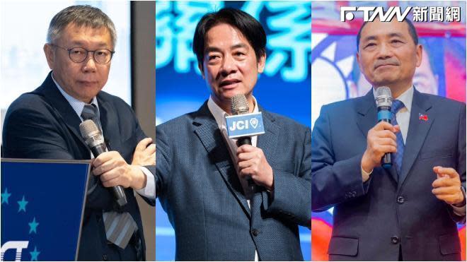 民眾黨總統候選人柯文哲、<a class="link " href="https://tw.news.yahoo.com/tag/民進黨" data-i13n="sec:content-canvas;subsec:anchor_text;elm:context_link" data-ylk="slk:民進黨;sec:content-canvas;subsec:anchor_text;elm:context_link;itc:0">民進黨</a>總統候選人賴清德、國民黨總統候選人侯友宜（左至右）。（圖／翻攝臉書）