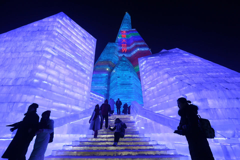 Harbin International Ice and Snow Festival