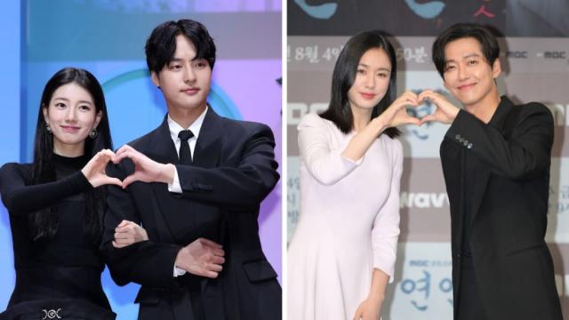 Suzy, Yang Se-jong's drama 'Doona!' all set to release on THIS