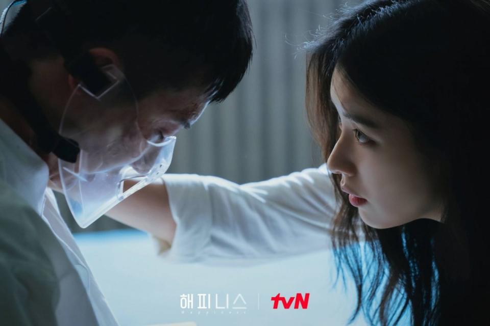 《Happiness》tvN