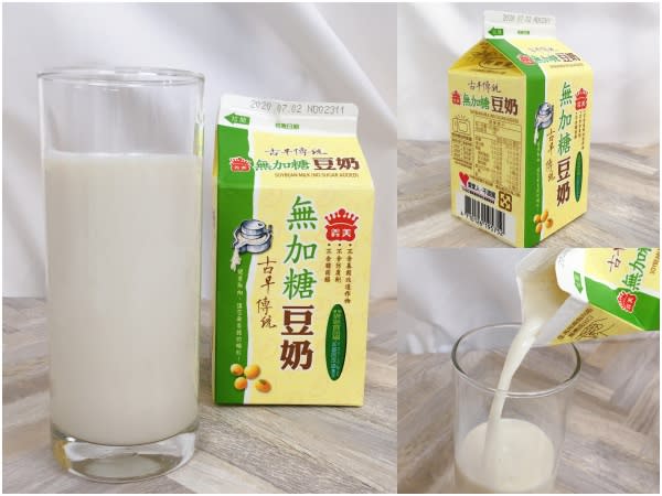 最強瘦身飲品『5款便利商店豆漿』