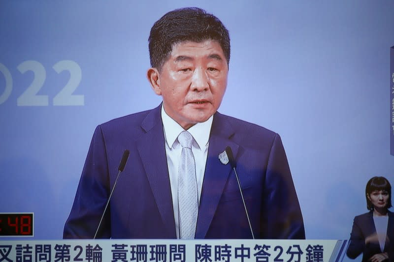 20221104-民進黨台北市長候選人陳時中出席電視辯論會，進行交叉詰問。（翻攝電視畫面）