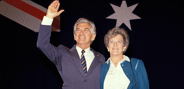 Bob Hawke Prime Minister of Australia with wife Hazel during a Labor Campaign in 1987. Credit: Getty