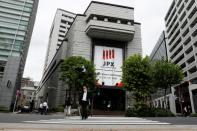 The Tokyo Stock Exchange (TSE) building is seen after the TSE temporarily suspended all trading due to system problems in Tokyo