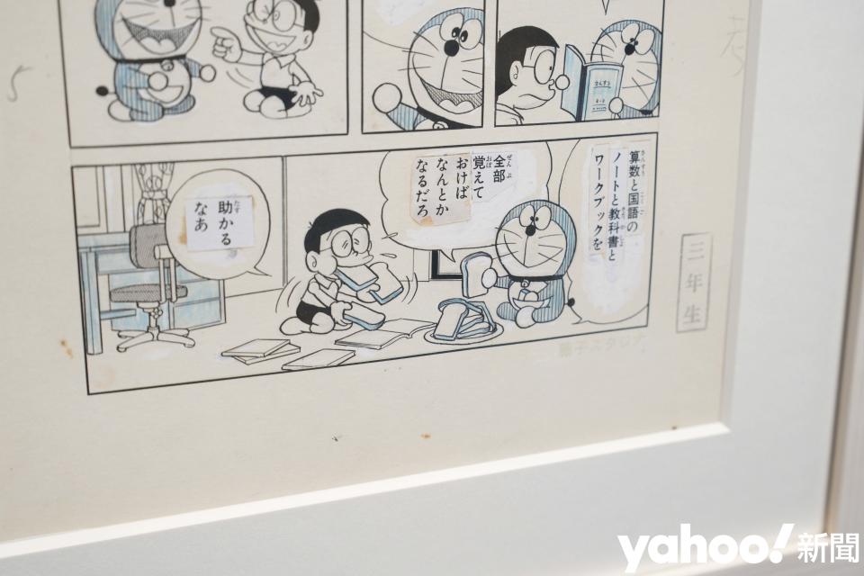 場內展出多幅原作手稿，可見創作時的修改痕跡
