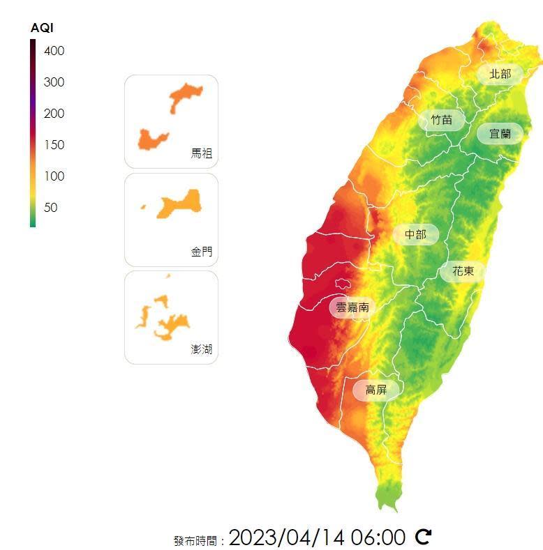 環保署觀測今日各地空品情形。（行政院環保署提供）