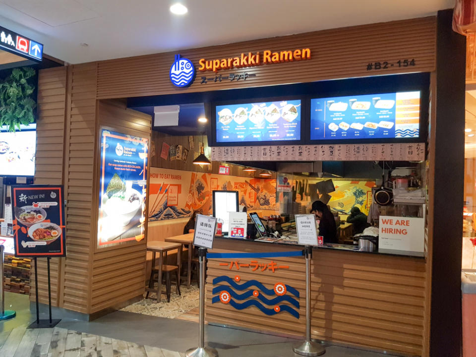 northpoint city listicle - suparakki ramen