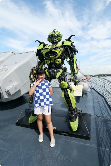 安平定情碼頭德陽艦園區