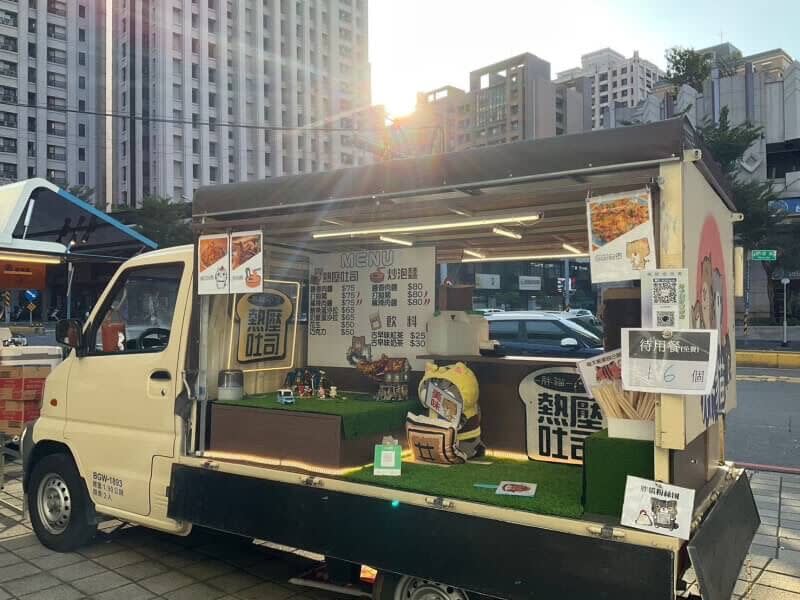 造型餐車區 （圖片來源：新竹市政府產業發展局）