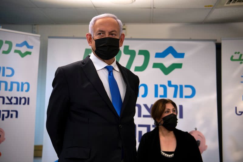 Israeli PM Netanyahu visits a coronavirus vaccination facility in Nazareth