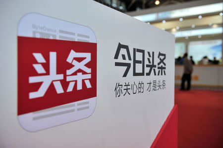 FILE PHOTO - A logo of Chinese news aggregator Toutiao is pictured in Nanjing, Jiangsu province, China July 4, 2015. REUTERS/Stringer/File Photo