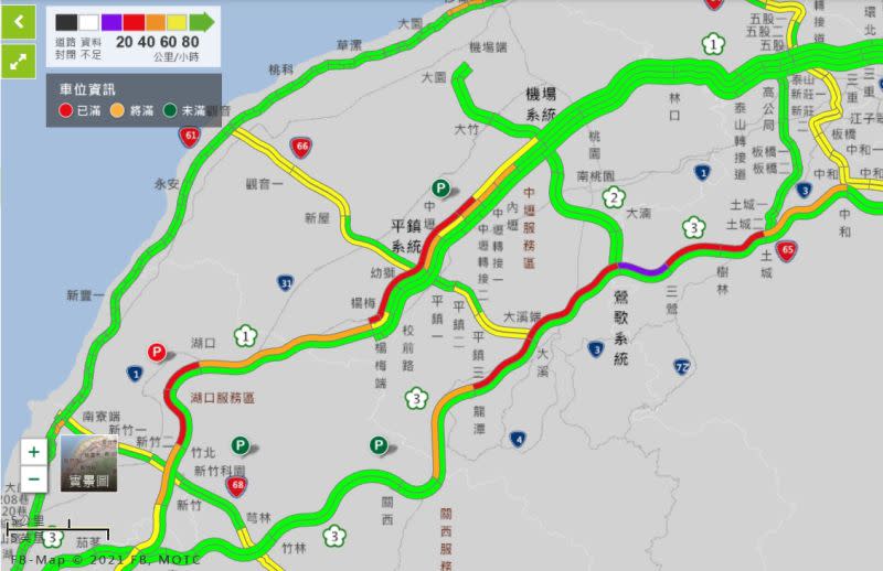 ▲今（27）日是228連假首日，高公局預估，今日國道重點壅塞路段與時段有6處，且早上8點部分路段車速已經在40公里以下。（圖／擷取自高速公路1968）