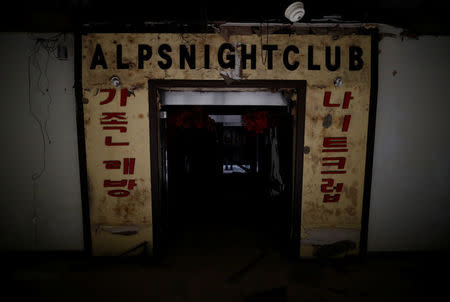 An entrance of the Alps nightclub is seen at the abandoned Alps Ski Resort located near the demilitarised zone separating the two Koreas in Goseong, South Korea, January 17, 2018. REUTERS/Kim Hong-Ji