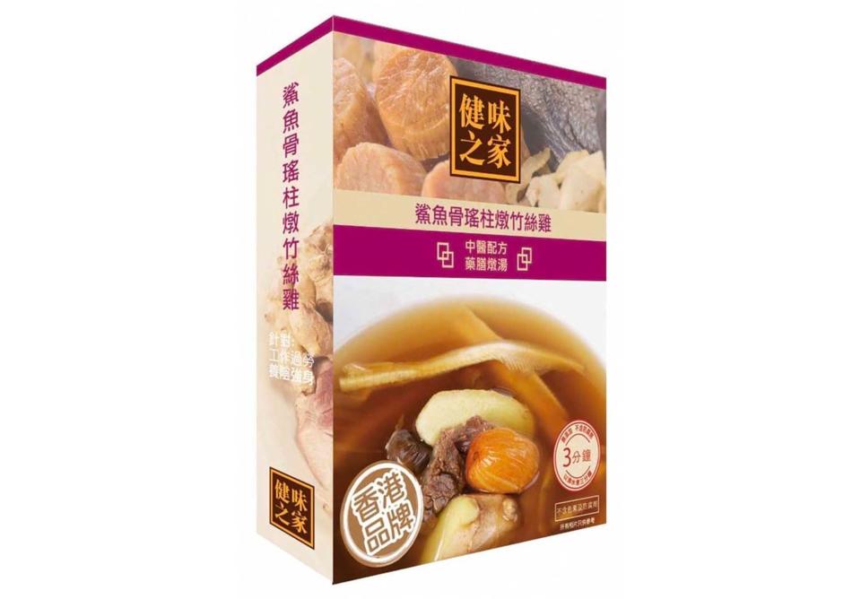 香港湯包品牌2大推薦！唔使加肉懶人湯料包／中醫研製足料現成養生燉湯