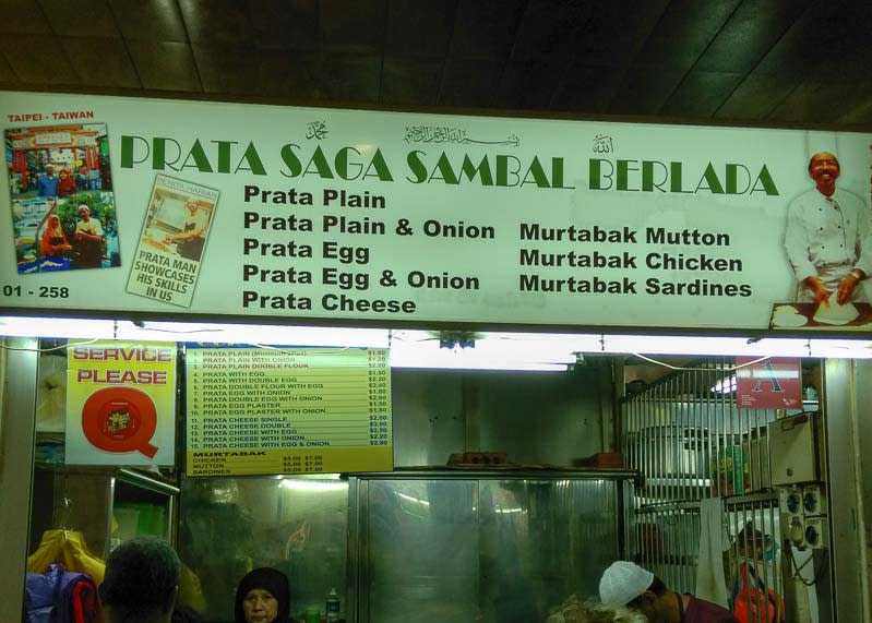 Prata Saga