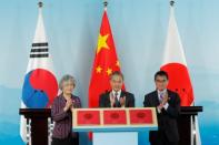 Foreign ministers meeting of China, Korea and Japan in Beijing