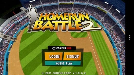[棒球遊戲]Homerun Battle 2 我要當全壘打王！