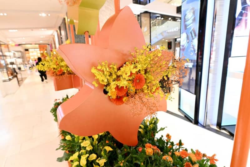 Large floral display at Macy's department store