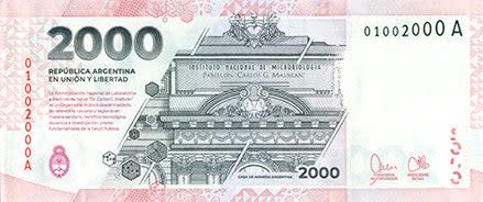 Argentina new 500-peso note (B421a) confirmed – BanknoteNews